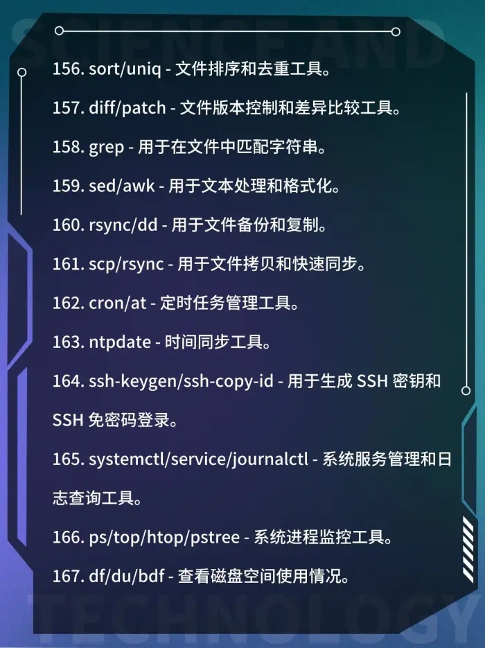 1690907333671.jpg