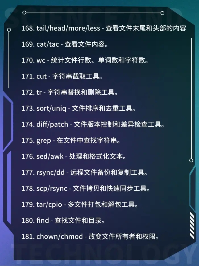 1690907336663.jpg