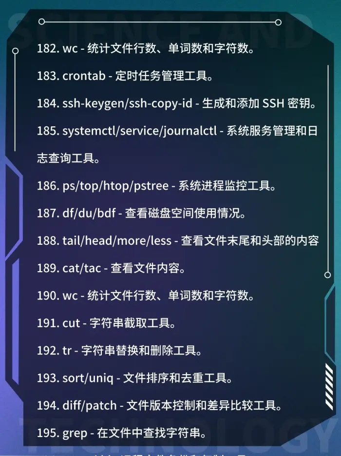 1690907339356.jpg