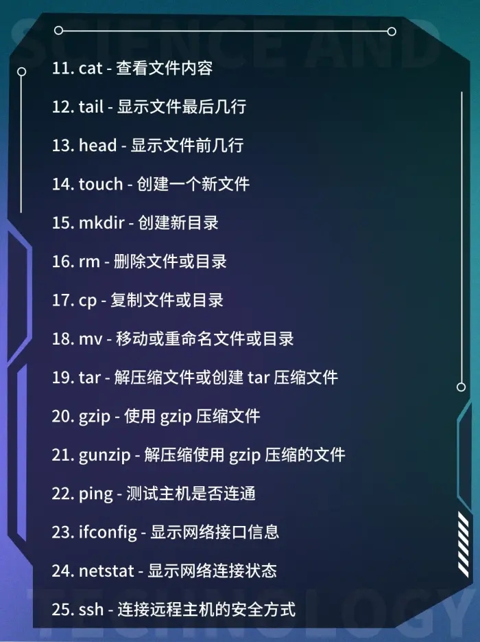 1690907341994.jpg