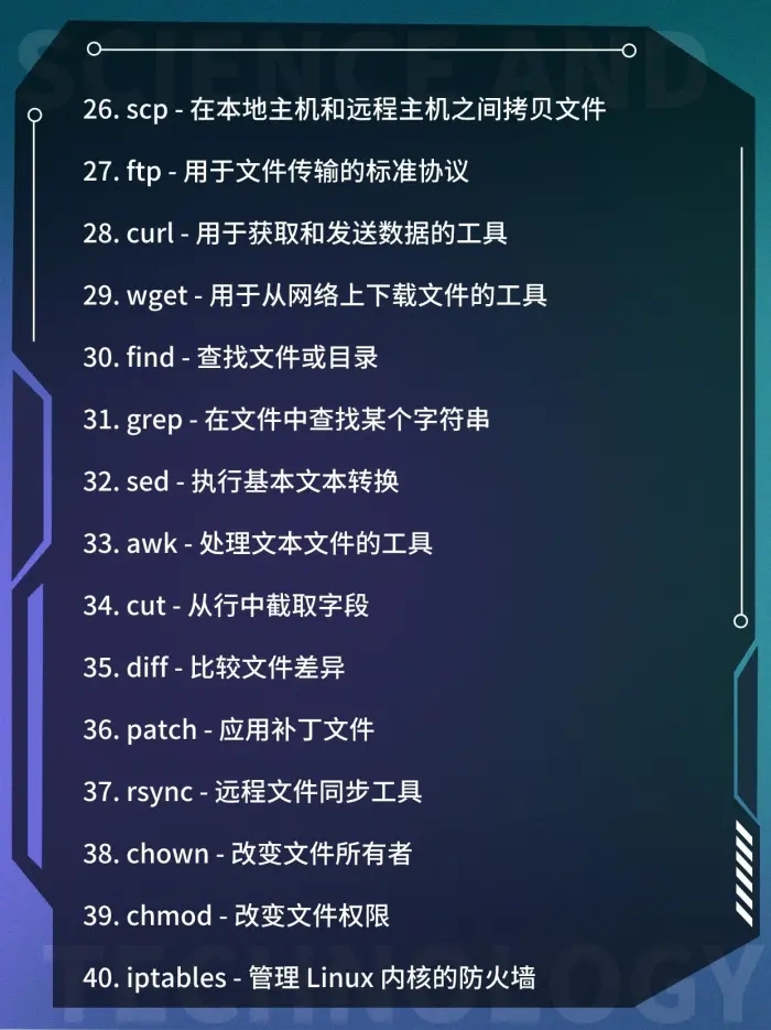 1690907344519.jpg