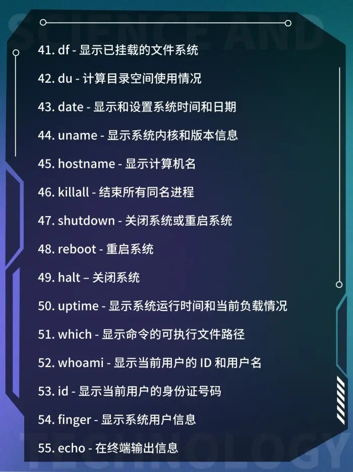 1690907347026.jpg