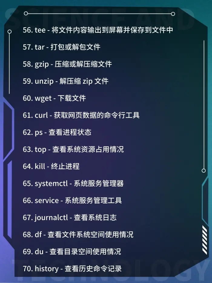 1690907349516.jpg