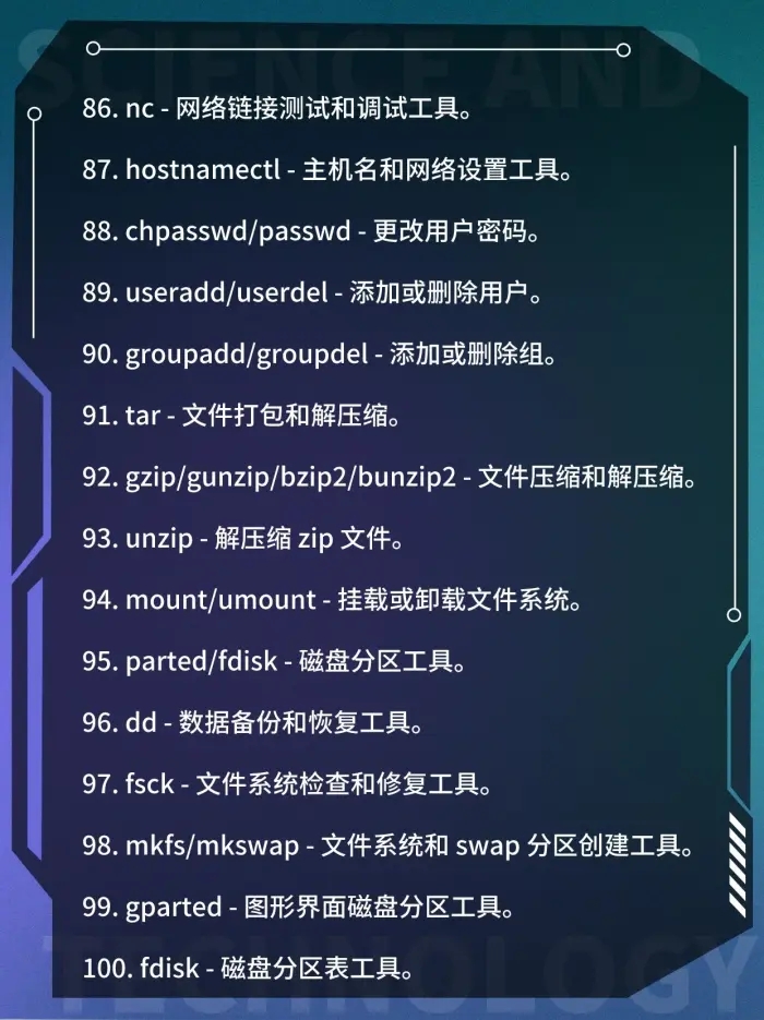 1690907354611.jpg
