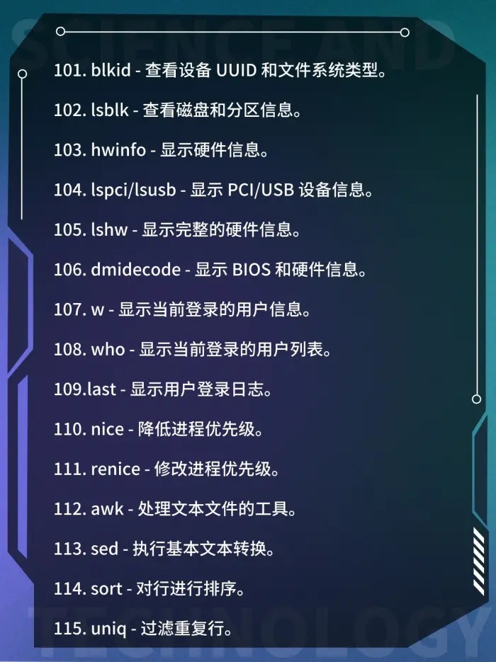1690907357321.jpg