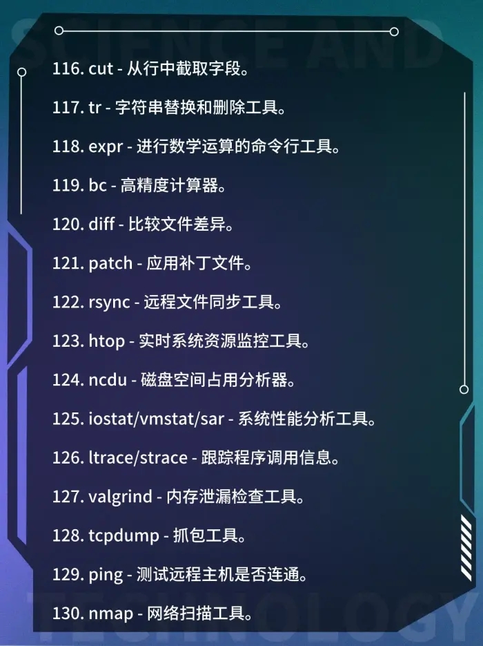1690907359775.jpg