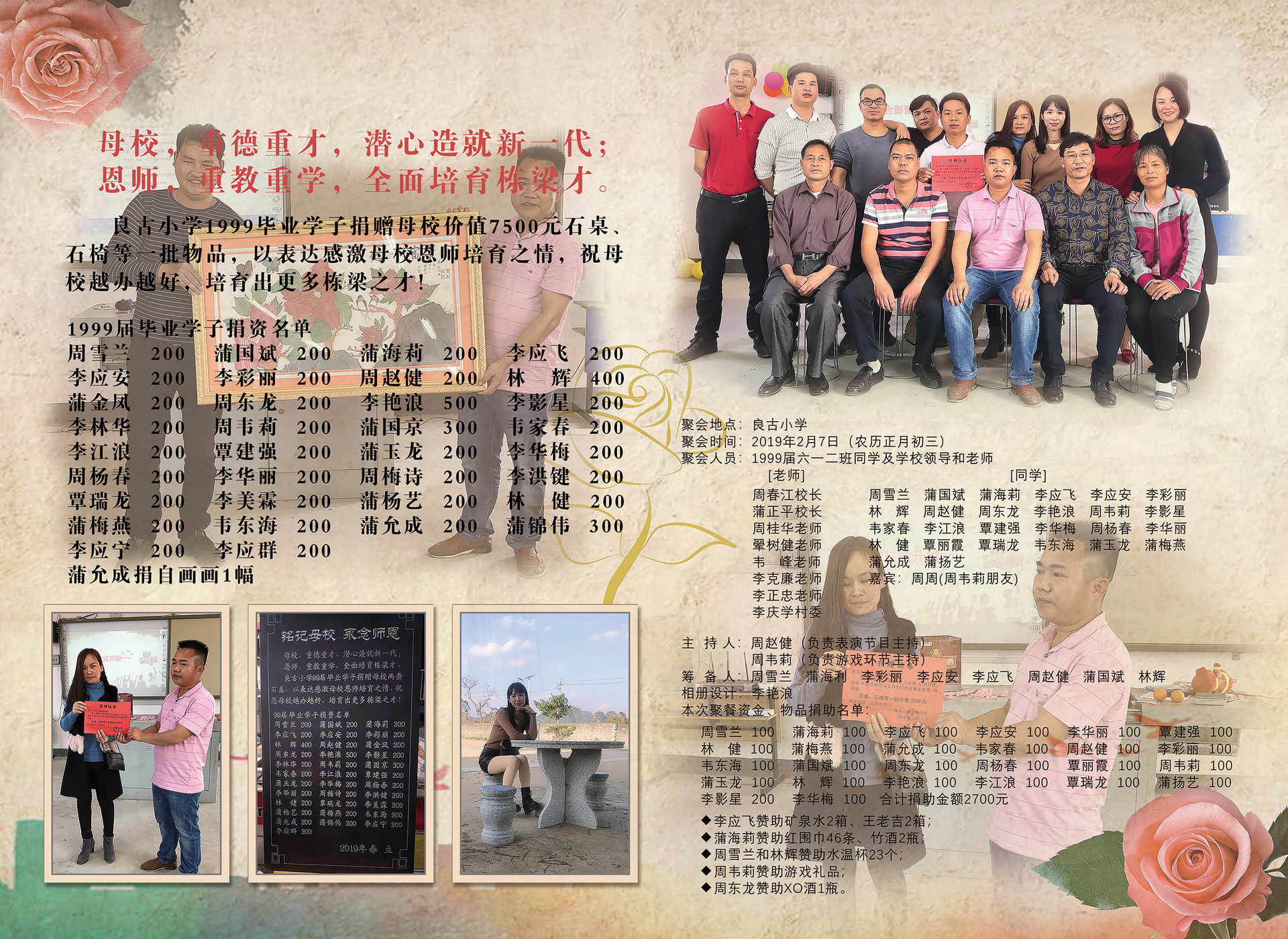 627ce9d5de087db43e8b49b0c1a3835d.png
