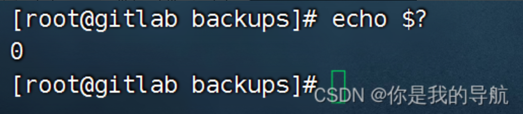 932f10c85ca193e0e1d995b5d57289b0.png