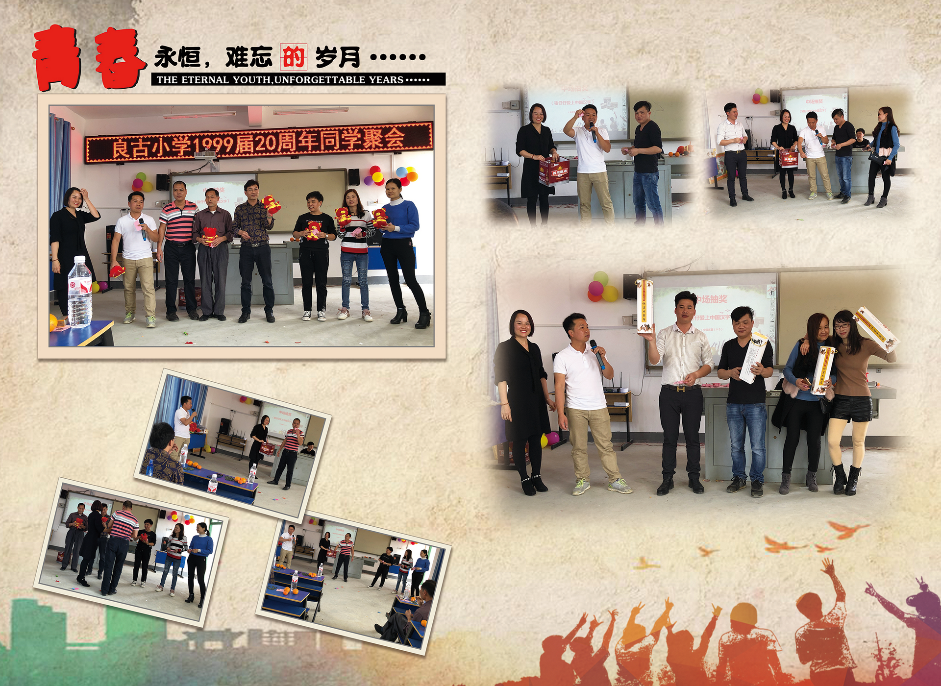 d78de3b79a0e42f0cc800a9f56f60ad4.png