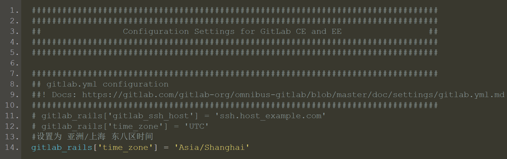 fa0e07c75e40063a1a3436e7a6458423.png